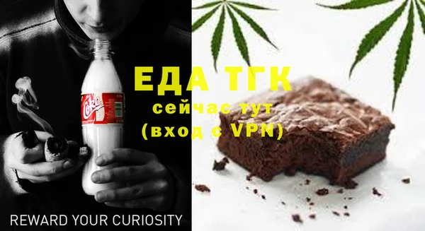 МДМА Белоозёрский
