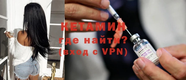 МДМА Белоозёрский