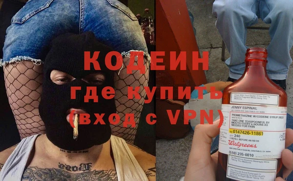 МДМА Белоозёрский