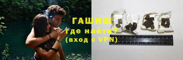 МДМА Белоозёрский