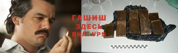 МДМА Белоозёрский