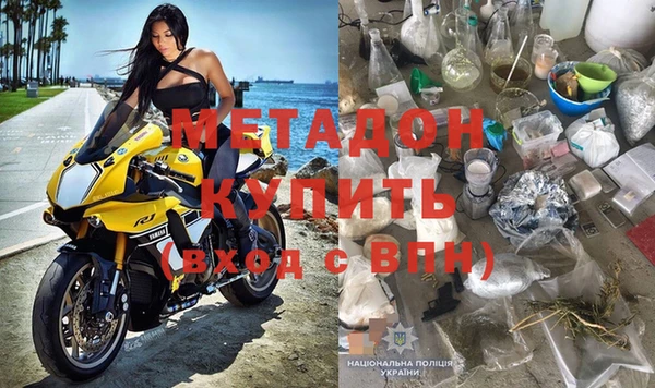 шишки Беломорск