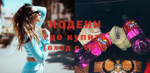 МДМА Белоозёрский