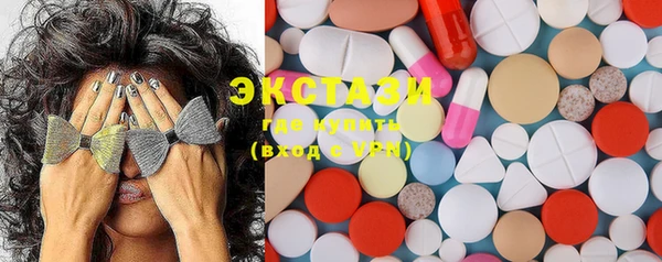 индика Белокуриха