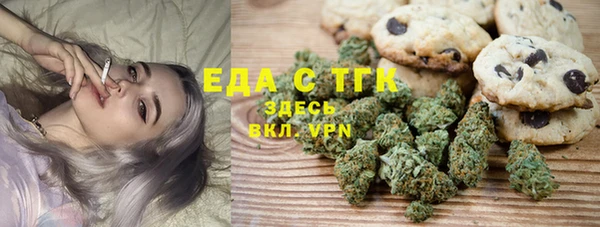 МДМА Белоозёрский