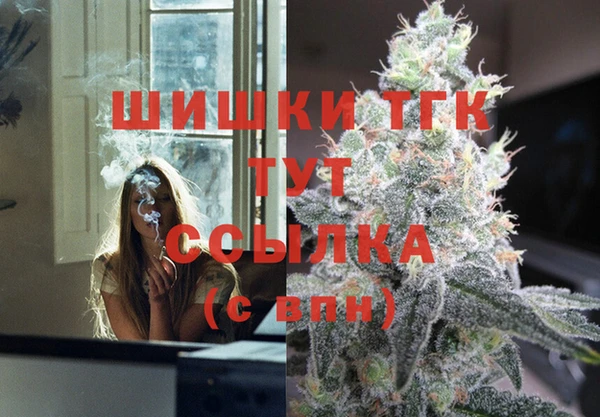 МДМА Белоозёрский