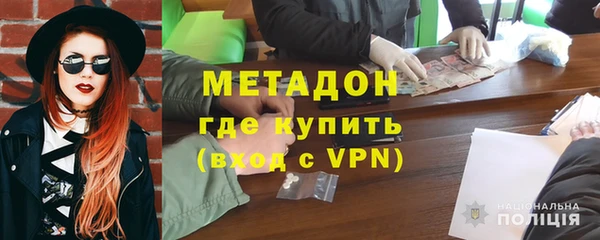 индика Белокуриха