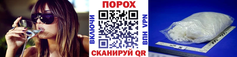 Первитин мет  Эртиль 